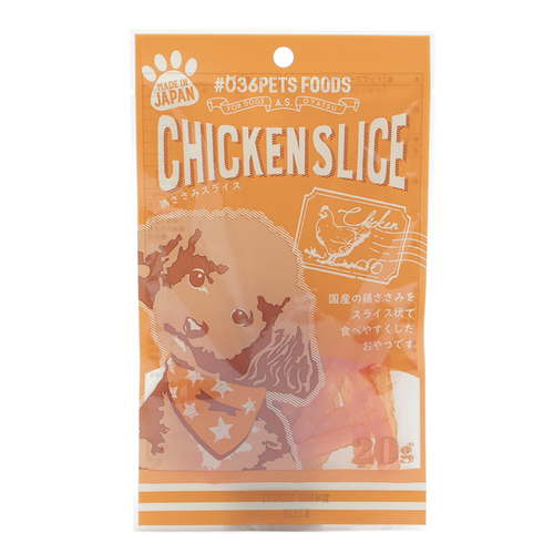 「犬のおやつ 鶏ささみスライス」価格：132円／内容量：20g
