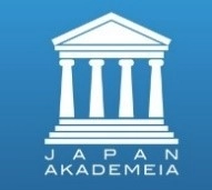 日本アカデメイア