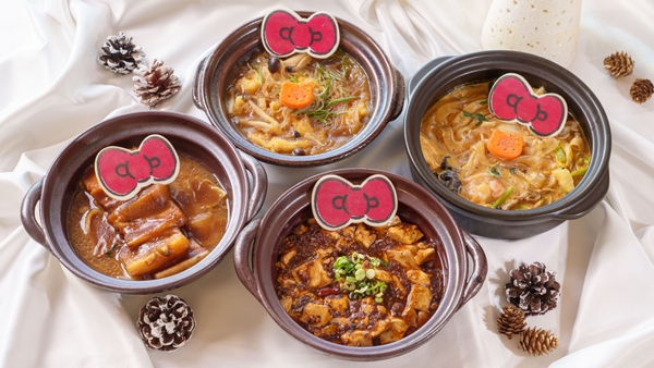 ▲GARDENテラス「冬メニュー」