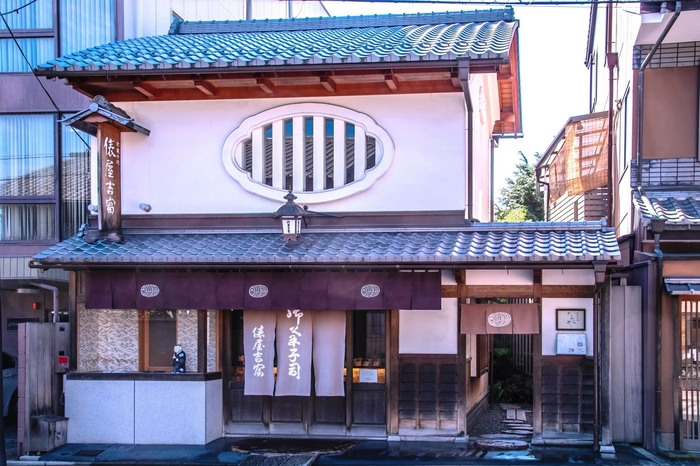 俵屋吉富小川店