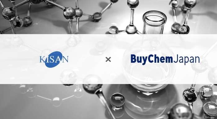 稀産金属株式会社×BuyChemJapan