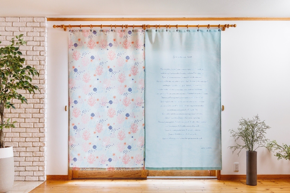 サンゴのもりにふったゆき【背景色／アイボリー】