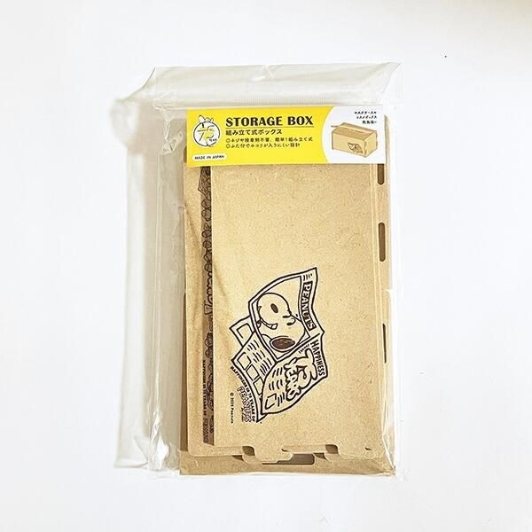 スヌーピーの収納ボックス