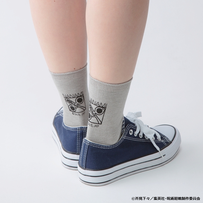 七海 建人 モデル(着用イメージ)