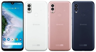 超スピード充電と抗菌・抗ウイルス対応の 「Android One S10」、ワイモバイルより登場 