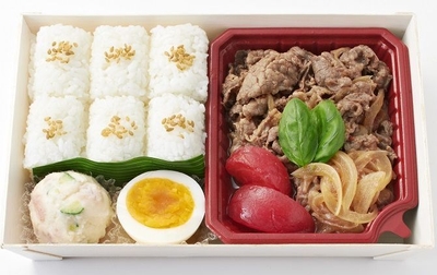 下鴨茶寮