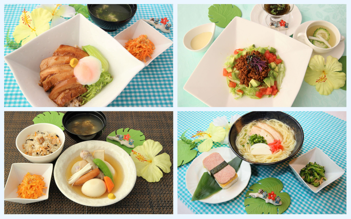 8月限定ランチ「食を通じて旅する　沖縄 美Lunch（ちゅらんち）」