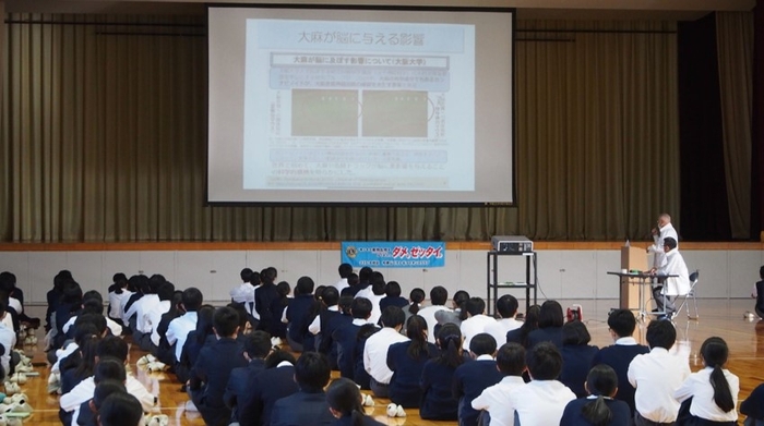 令和4年(2022年)薬物乱用防止教室の様子