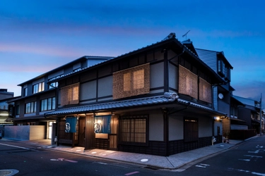 京都駅から地下鉄1駅、五条に2連棟の京町家宿を2/28開業　 京都中心部の利便性と落ち着いた滞在を両立する町家宿