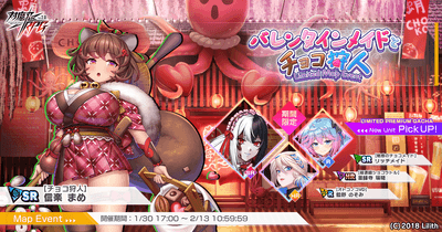 メインビジュアル