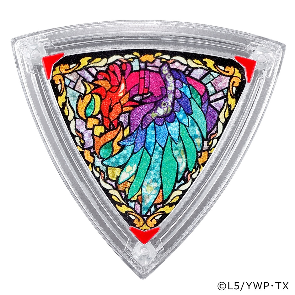 幻獣ディスク 朱雀