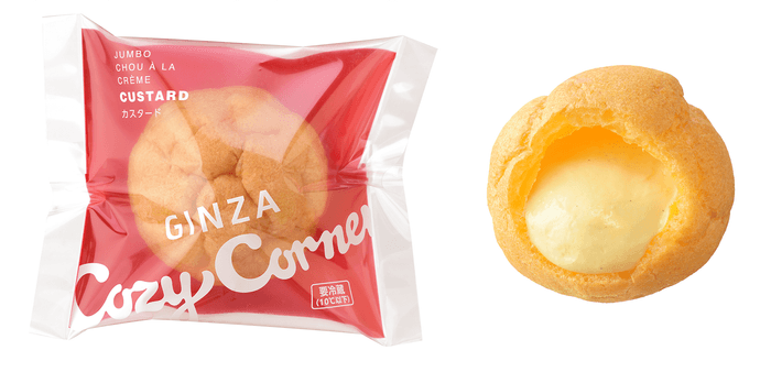 店頭応募特典「ジャンボシュークリーム」