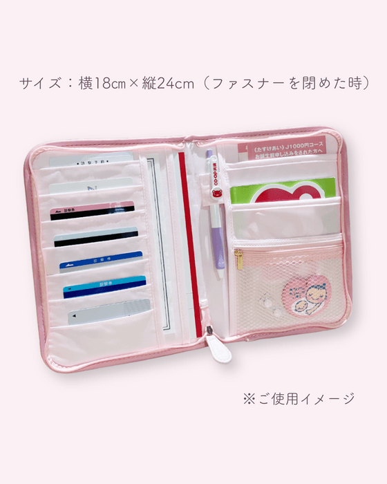 使用イメージ