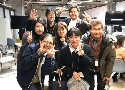 参加者の皆様