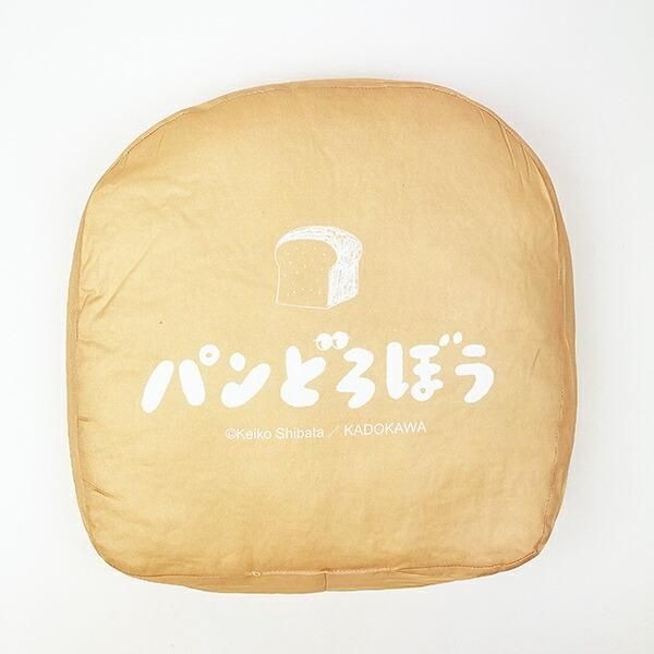 パンどろぼうのユニークなもちもちクッション