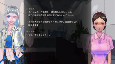 ゲーム画面3