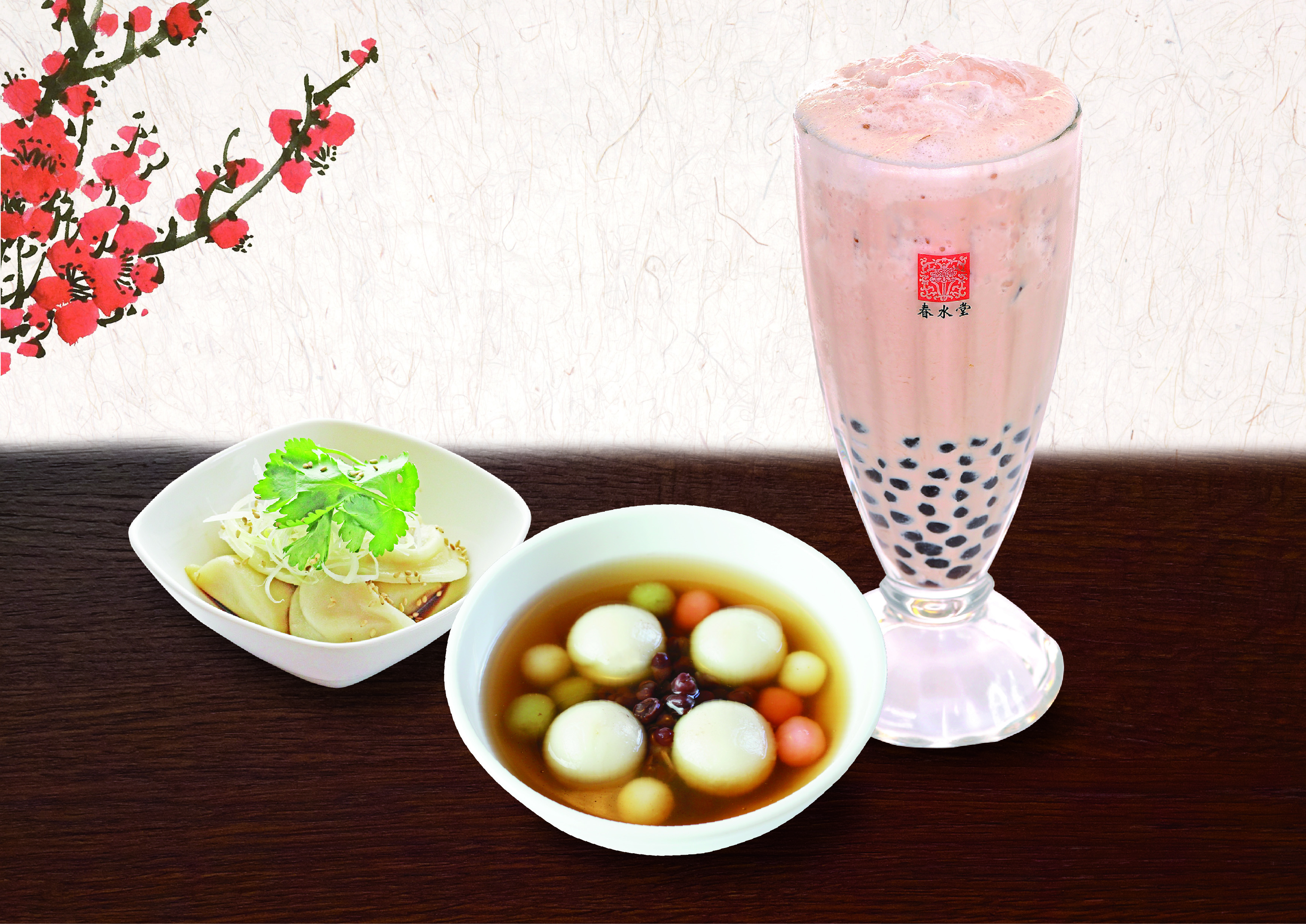 タピオカミルクティー発祥の台湾カフェ「春水堂」 1/24（金）～31（金）「旧正月お祝いウィークセット」販売