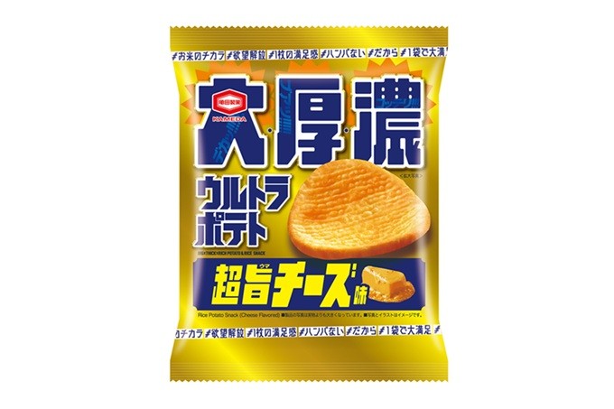 11月11日は「チーズの日」
ウルトラ級の食べ応え！超旨いチーズ味スナック
『ウルトラポテト 超旨チーズ味』新発売