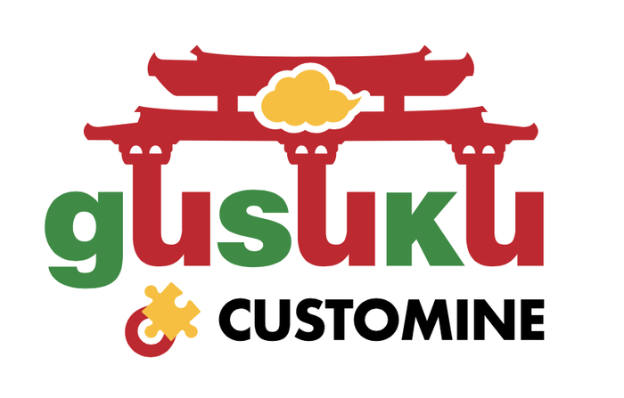 gusuku Customine(カスタマイン) ロゴ