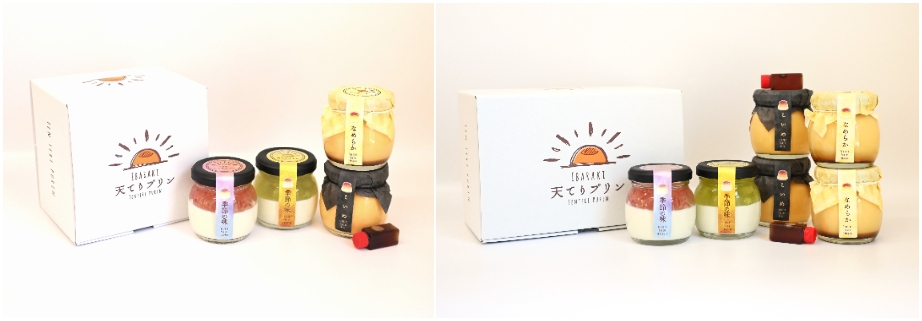 天てりプリンセット