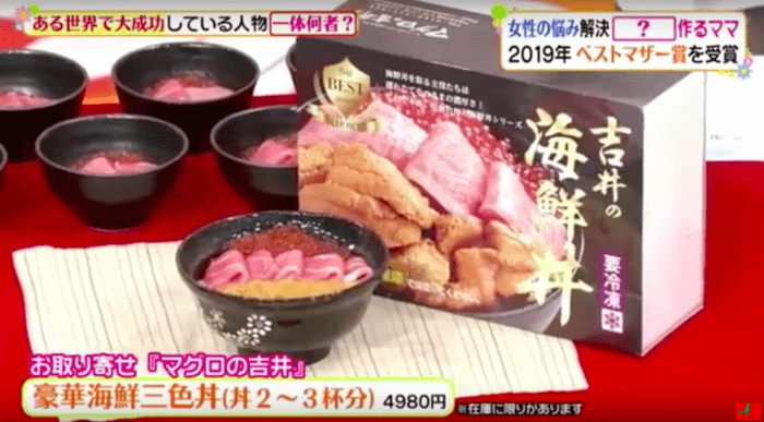 ヒルナンデス紹介イメージ(1)