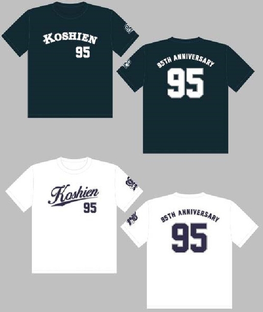 95周年記念限定グッズ
