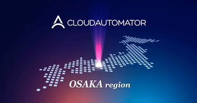 サーバーワークス、AWS運用自動化サービス 「Cloud Automator」で大阪ローカルリージョンを 一部サポートすることを正式公開