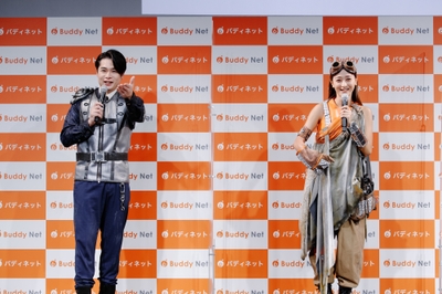 イベント素材