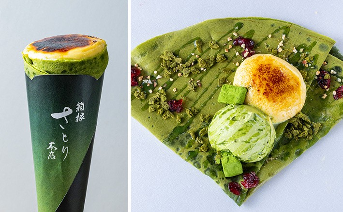 ブリュレお濃茶クレープ 1,200円(税込)