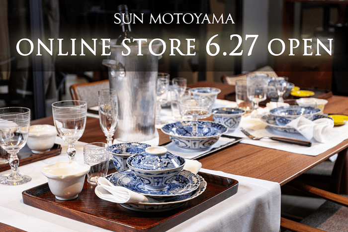 SUN MOTOYAMA ONLINE STORE