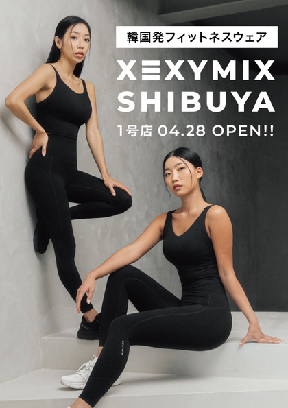 XEXYMIX_SHIBUYA_OPEN01