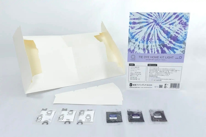 キット(カラーD)