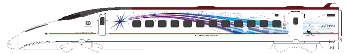 流れ星新幹線ラッピング画像