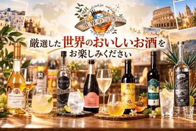 ドリンクメニューイメージ