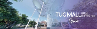 アプリレスで体験可能なバーチャルショップのプラットフォーム　 「TUG MALL」5月よりOPEN！トライアル企業募集中