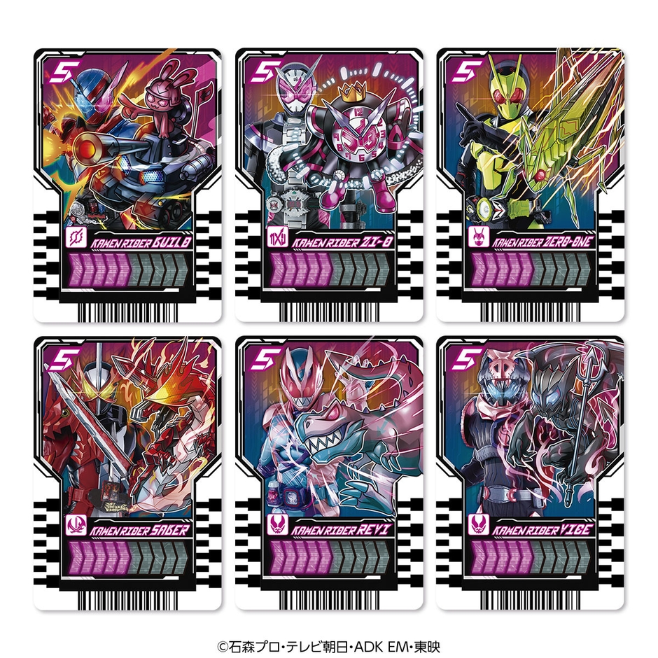 PREMIUM DX ライドケミートレカ レジェンドライダーセット(イメージ5)