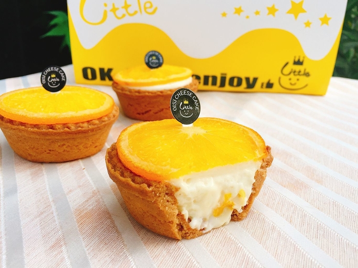ワンランク上のチーズタルト みかん