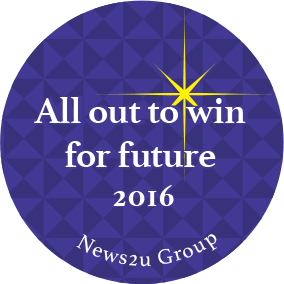 2016年コーポレートメッセージ「All out to win for future」