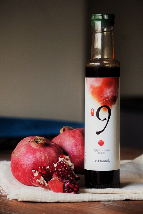 発酵ザクロ100%【9】