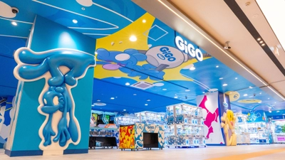 世界初・覆面現代アーティスト「COIN PARKING DELIVERY」
デザインのGiGOが誕生！「GiGOイオンモール津田沼South」
2026年3月18日(水)10時グランドオープン