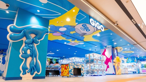 世界初・覆面現代アーティスト「COIN PARKING DELIVERY」
デザインのGiGOが誕生！「GiGOイオンモール津田沼South」
2026年3月18日(水)10時グランドオープン