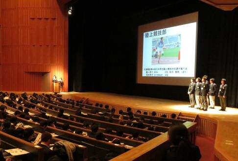 昨年度の活動報告会の様子