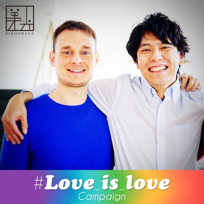 国籍も問いません