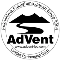 合資会社アドベント