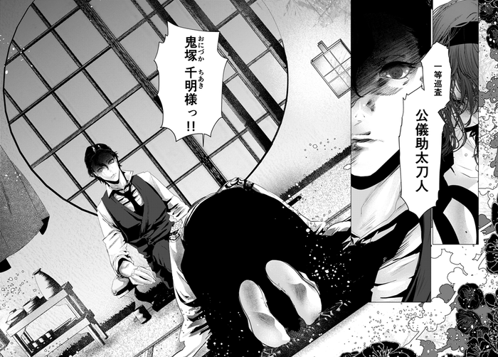 そして千明と少女は?