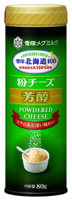 『粉チーズ マイルド』(50g)
