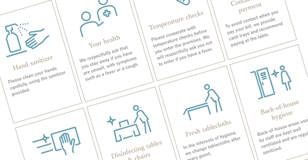 Hiramatsuスタンダード