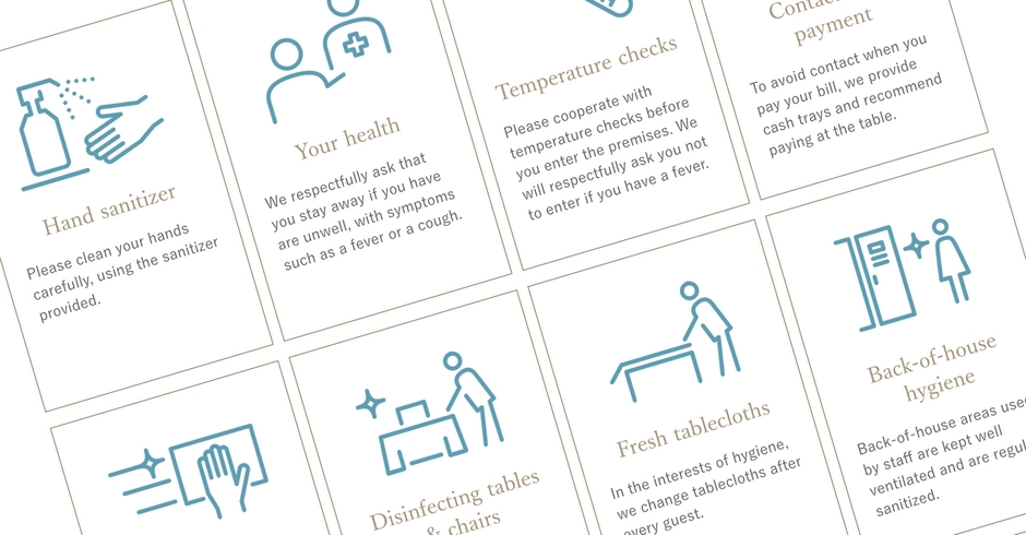 Hiramatsuスタンダード