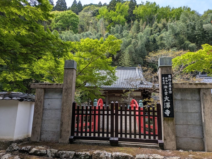 大澤寺~正面風景