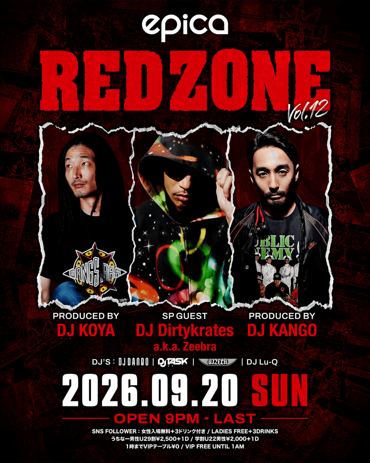9月20日(日)『RED ZONE 』“第2章” ~沖縄編~第12弾